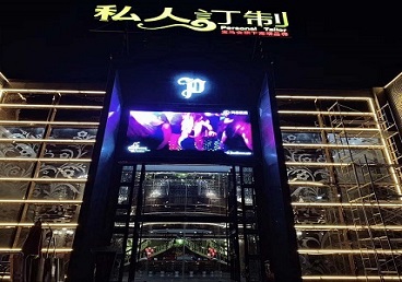 无极中低档荤素KTV少爷会所体验-私人定制KTV消费荤素点评