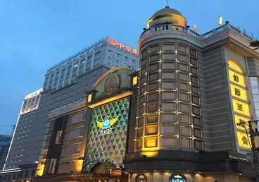 无极最大顶级出名高端豪华KTV会所-皇冠伯爵KTV顶级体验点评